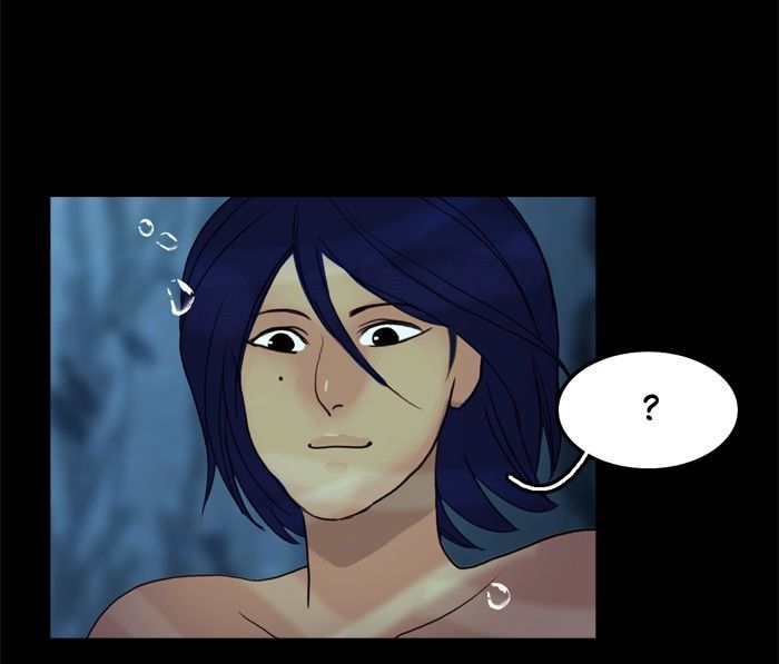 Siren’s Lament Chapter 54 - page 18