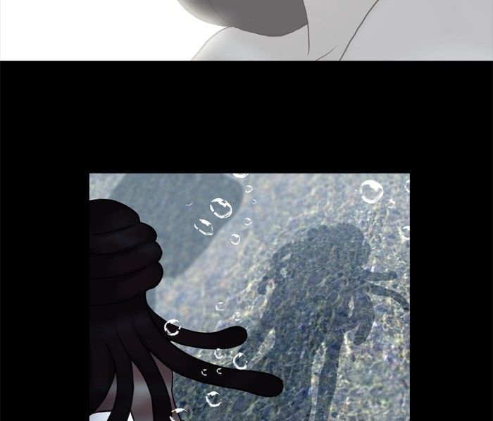 Siren’s Lament Chapter 54 - page 26