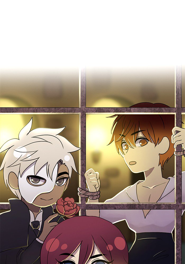 Siren’s Lament Chapter 143 - page 1