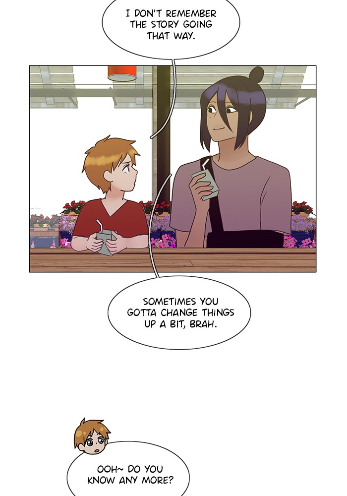 Siren’s Lament Chapter 143 - page 12