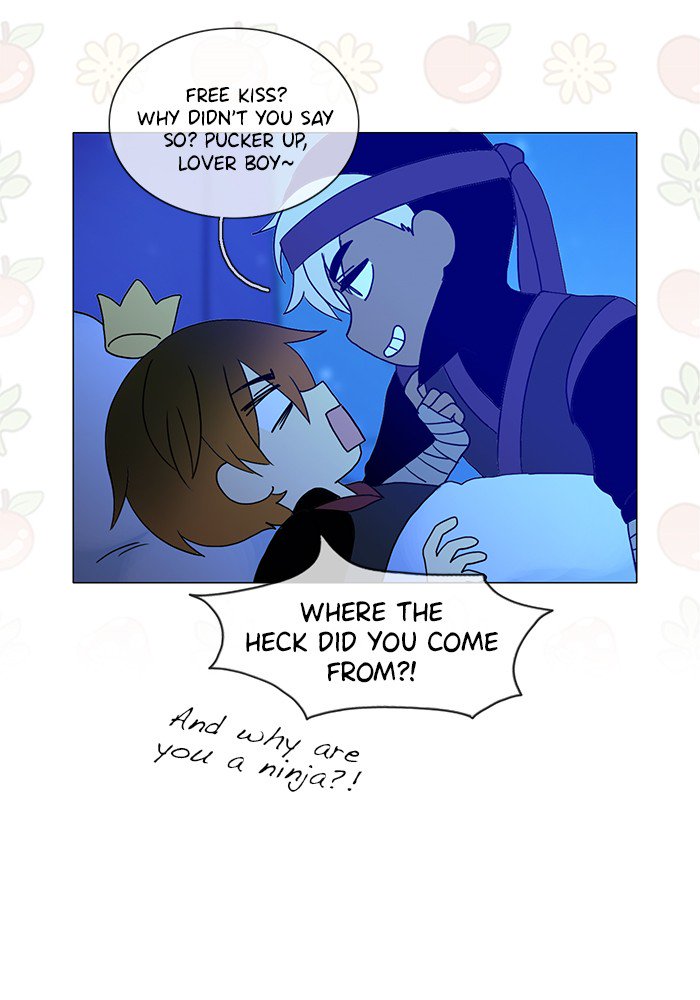 Siren’s Lament Chapter 143 - page 17