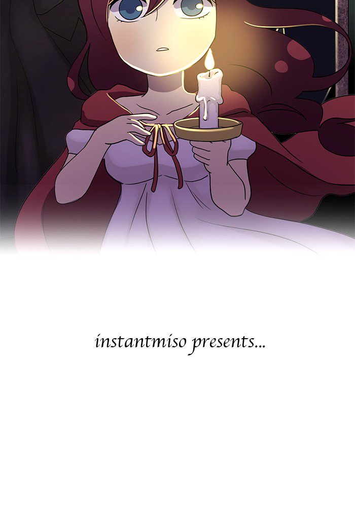 Siren’s Lament Chapter 143 - page 2