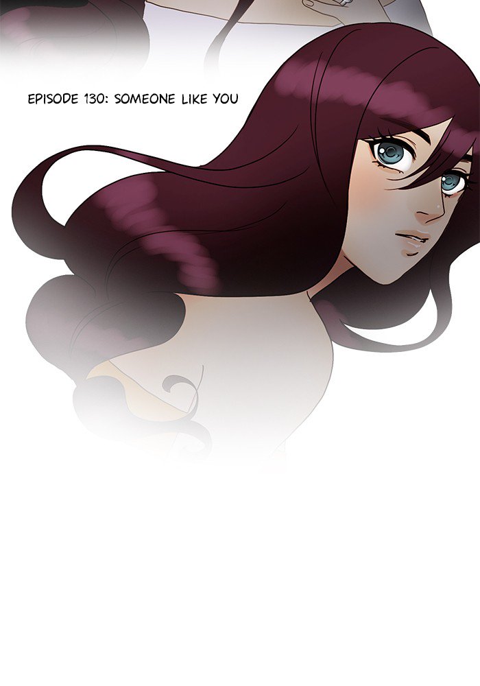 Siren’s Lament Chapter 143 - page 28