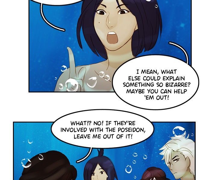 Siren’s Lament Chapter 24 - page 14