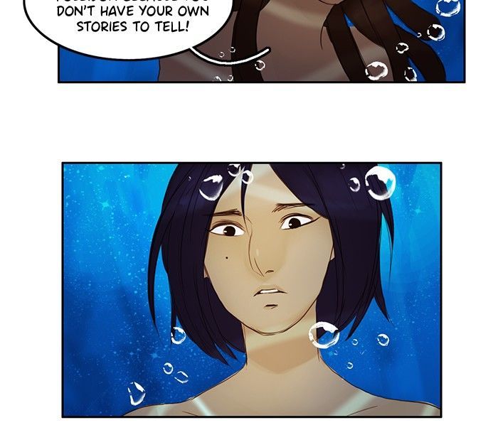 Siren’s Lament Chapter 24 - page 26