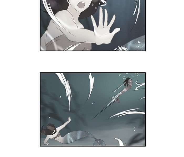 Siren’s Lament Chapter 24 - page 41