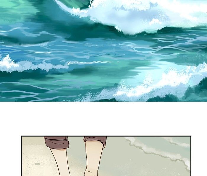 Siren’s Lament Chapter 24 - page 48