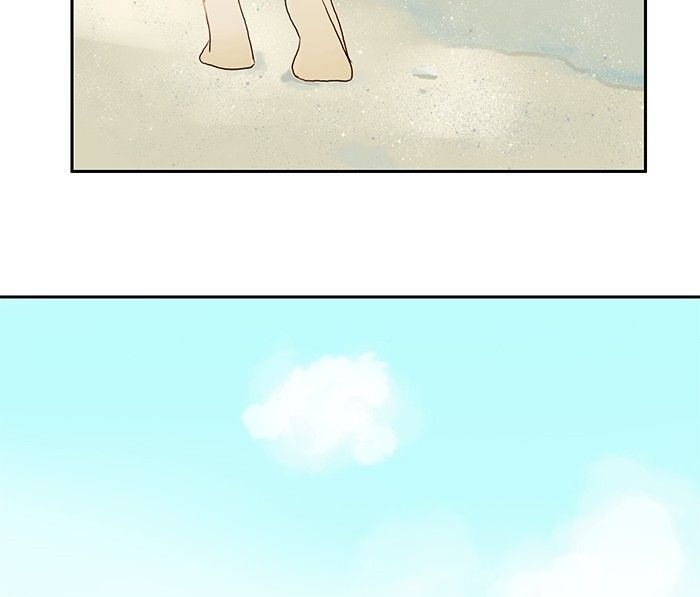 Siren’s Lament Chapter 24 - page 49
