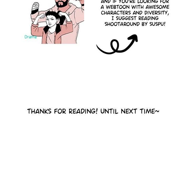 Siren’s Lament Chapter 24 - page 61
