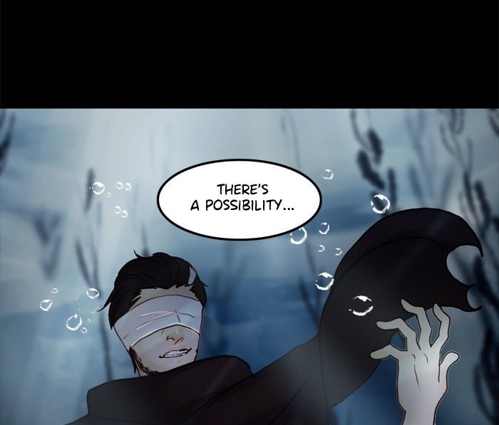 Siren’s Lament Chapter 55 - page 12