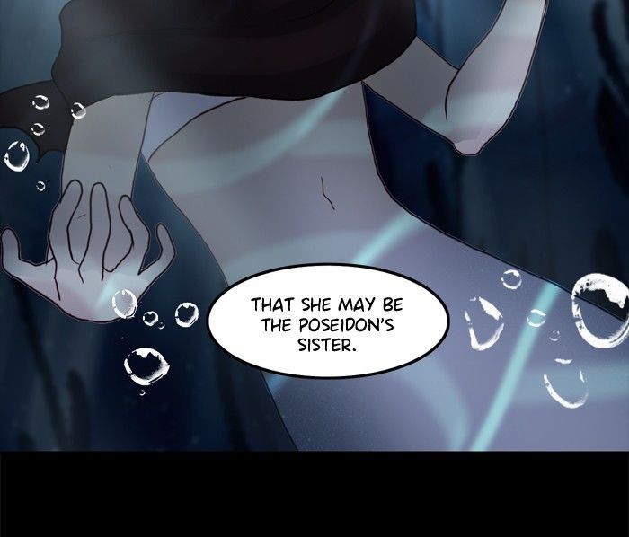 Siren’s Lament Chapter 55 - page 13