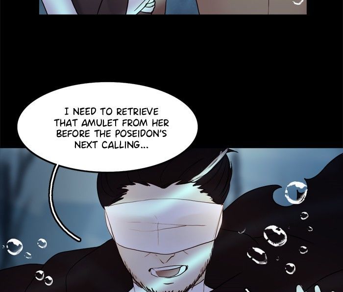 Siren’s Lament Chapter 55 - page 15
