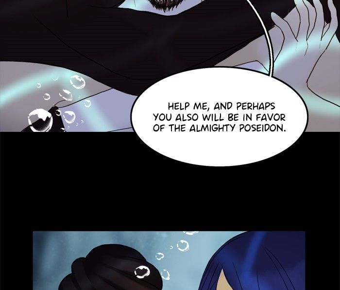 Siren’s Lament Chapter 55 - page 16