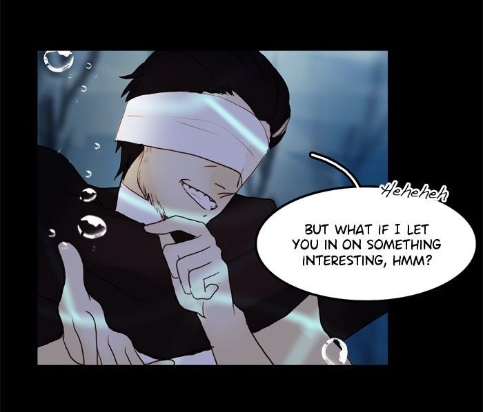 Siren’s Lament Chapter 55 - page 6