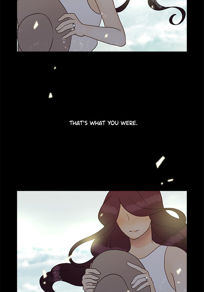 Siren’s Lament Chapter 144 - page 2