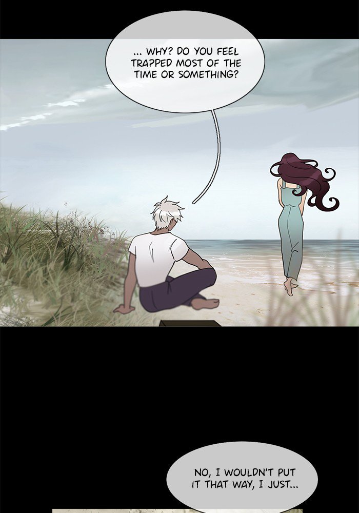 Siren’s Lament Chapter 144 - page 23