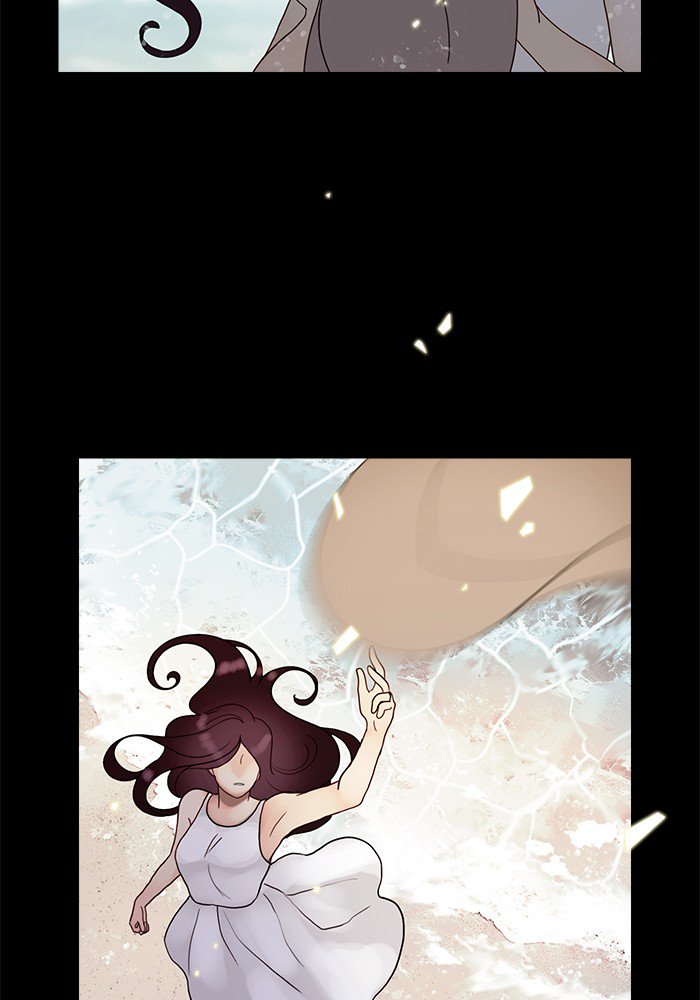 Siren’s Lament Chapter 144 - page 3