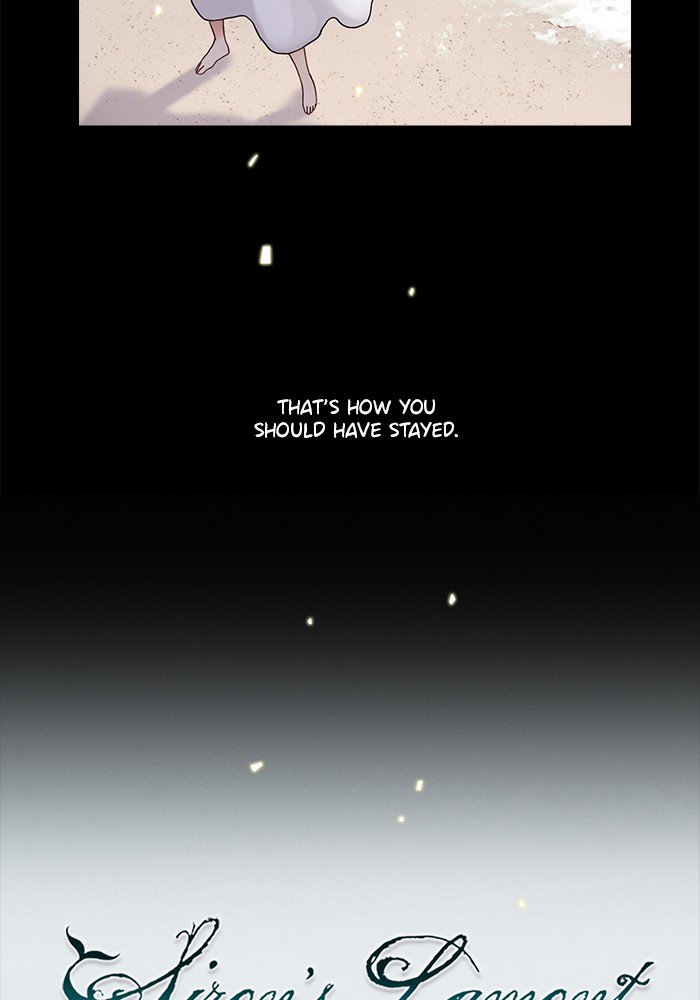 Siren’s Lament Chapter 144 - page 4