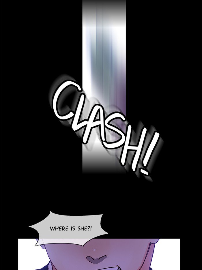 Siren’s Lament Chapter 144 - page 54
