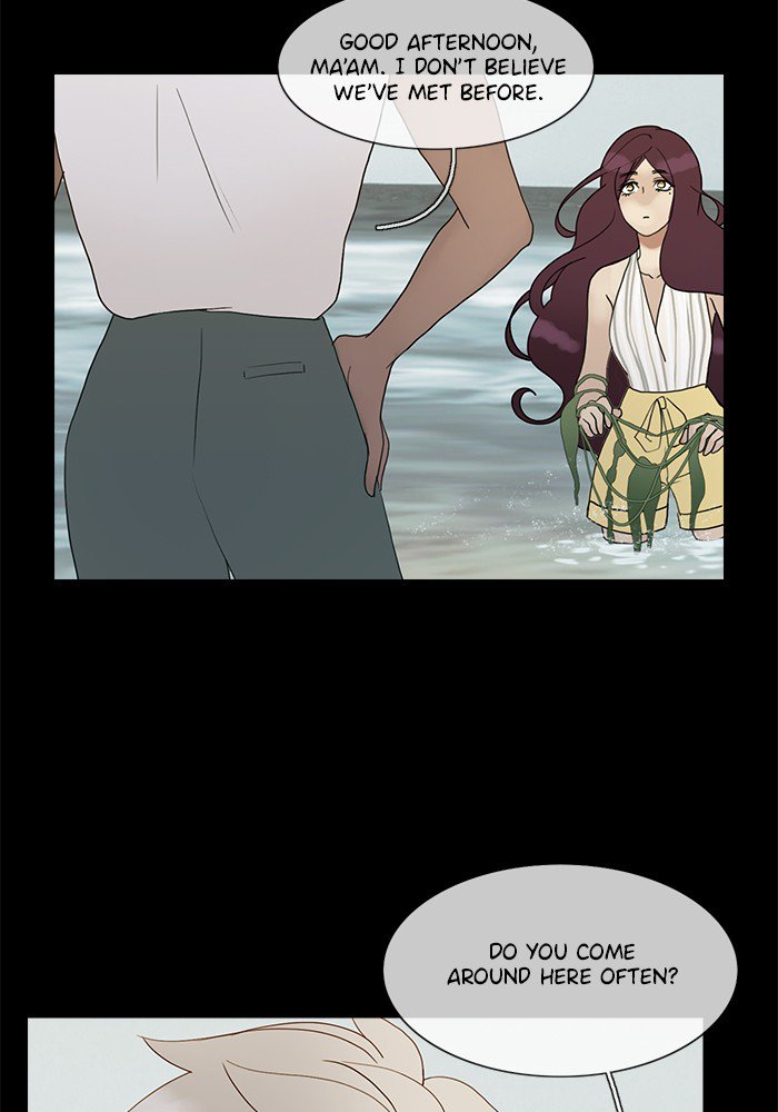 Siren’s Lament Chapter 144 - page 7