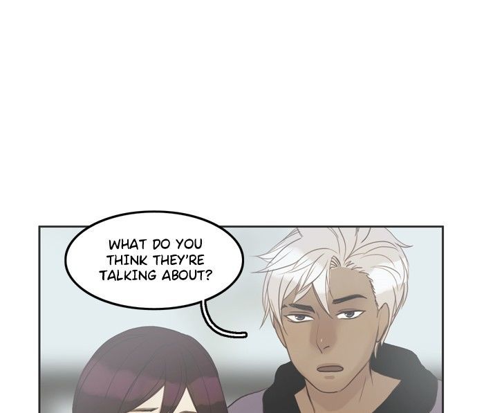 Siren’s Lament Chapter 56 - page 1