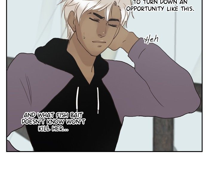 Siren’s Lament Chapter 56 - page 20