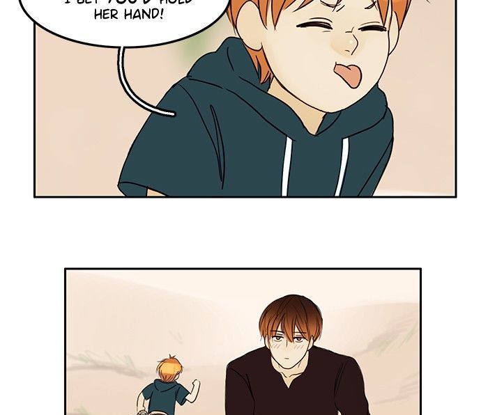 Siren’s Lament Chapter 25 - page 16