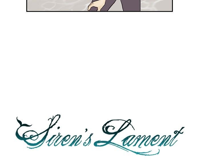Siren’s Lament Chapter 25 - page 18