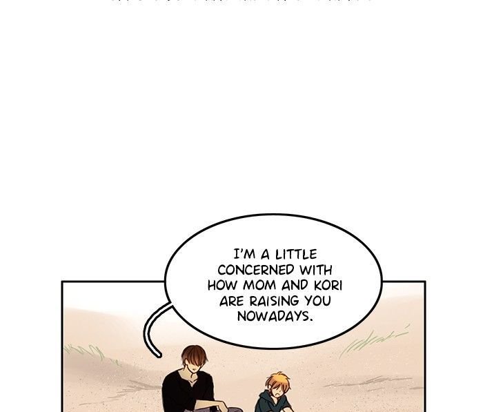 Siren’s Lament Chapter 25 - page 19