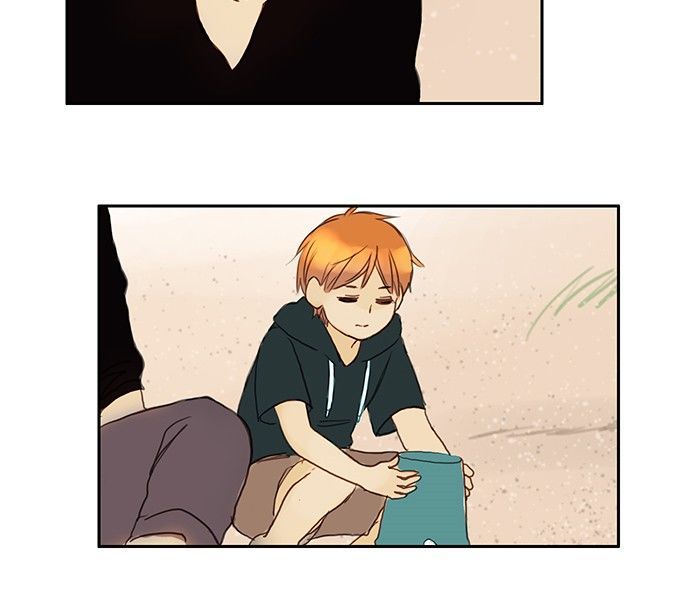 Siren’s Lament Chapter 25 - page 21