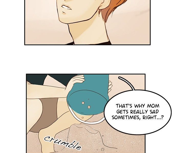 Siren’s Lament Chapter 25 - page 26