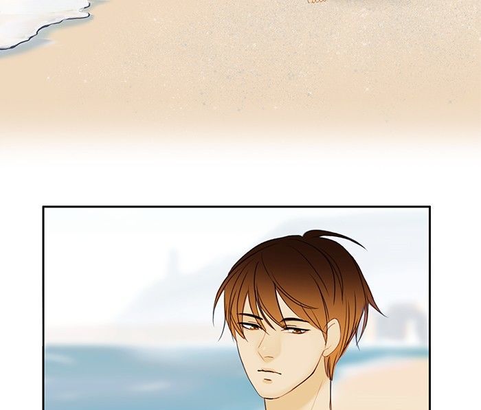 Siren’s Lament Chapter 25 - page 4