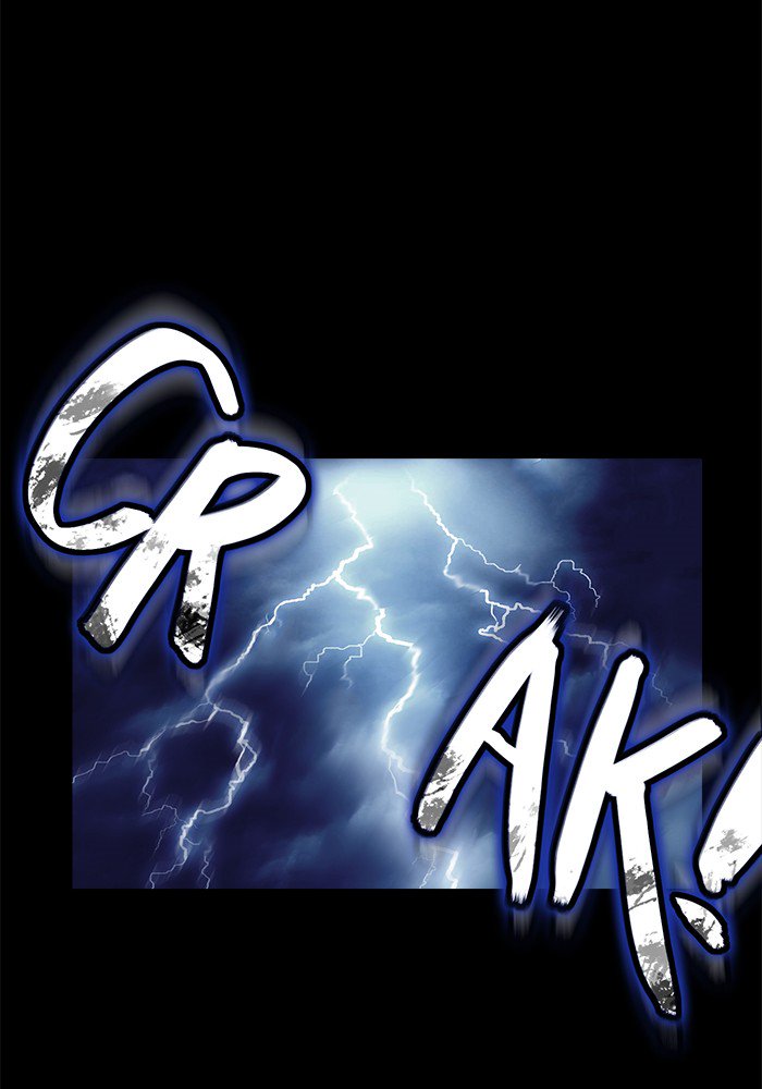 Siren’s Lament Chapter 145 - page 12