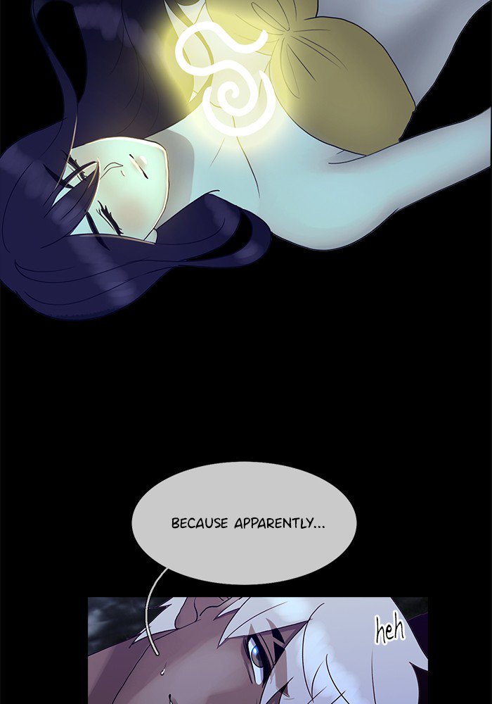 Siren’s Lament Chapter 145 - page 26