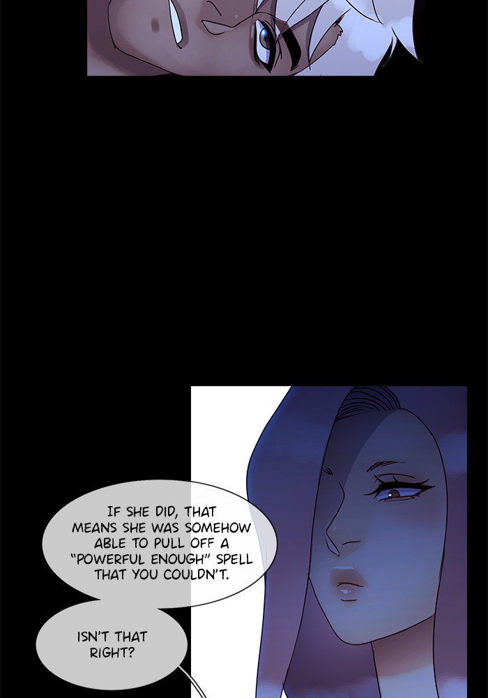 Siren’s Lament Chapter 145 - page 27