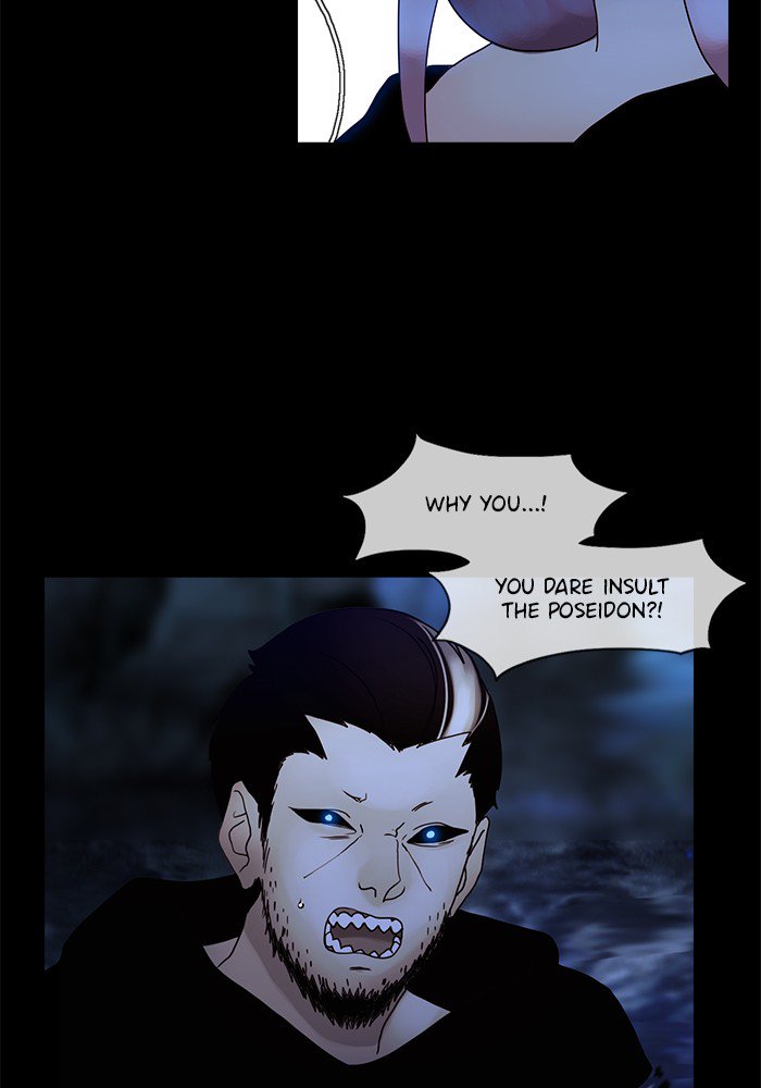 Siren’s Lament Chapter 145 - page 28