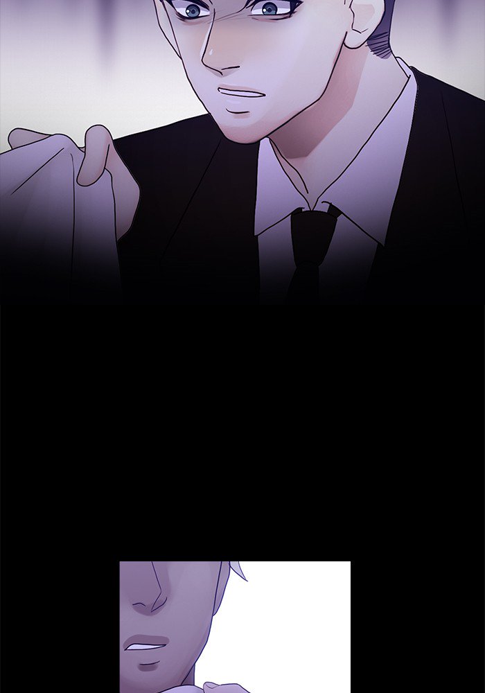 Siren’s Lament Chapter 145 - page 3