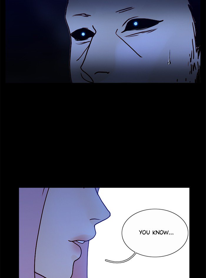 Siren’s Lament Chapter 145 - page 32