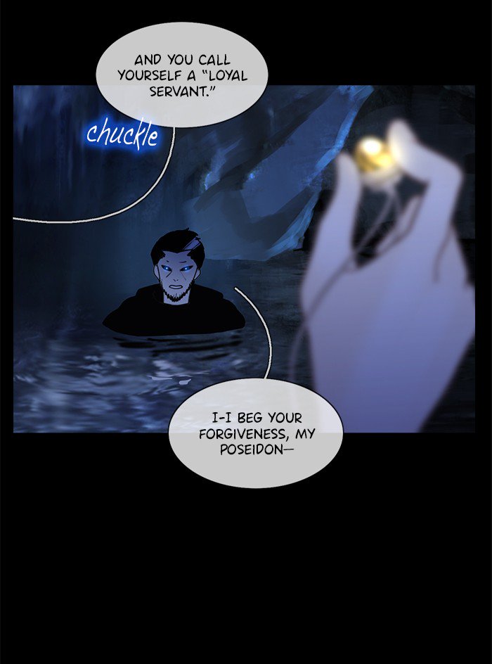 Siren’s Lament Chapter 145 - page 36
