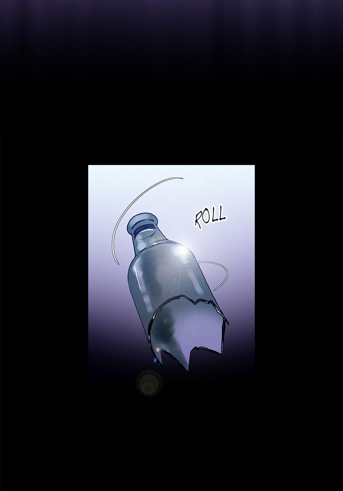 Siren’s Lament Chapter 145 - page 6