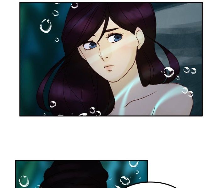 Siren’s Lament Chapter 26 - page 15