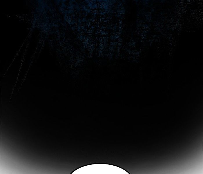 Siren’s Lament Chapter 26 - page 30