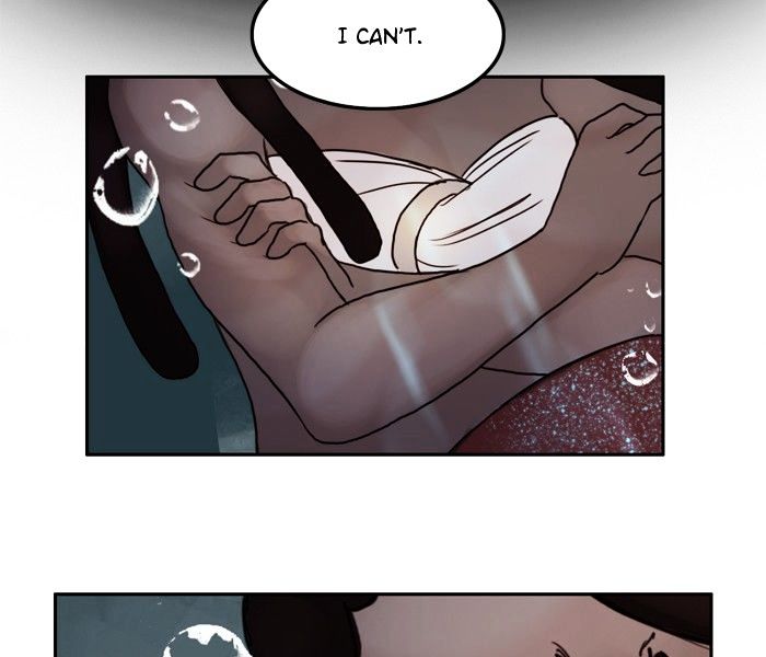 Siren’s Lament Chapter 26 - page 31