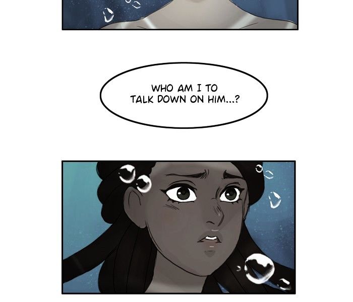 Siren’s Lament Chapter 26 - page 33