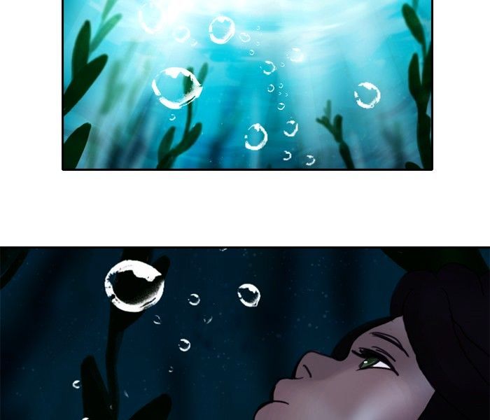 Siren’s Lament Chapter 26 - page 5