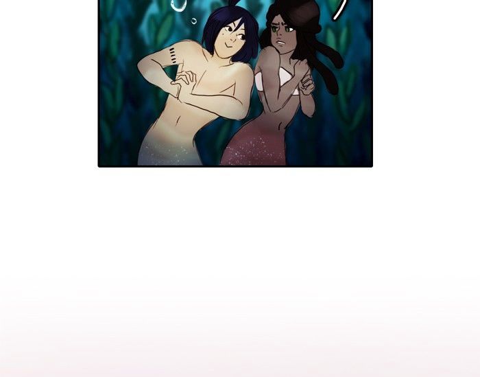 Siren’s Lament Chapter 26 - page 58