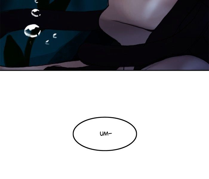 Siren’s Lament Chapter 26 - page 6