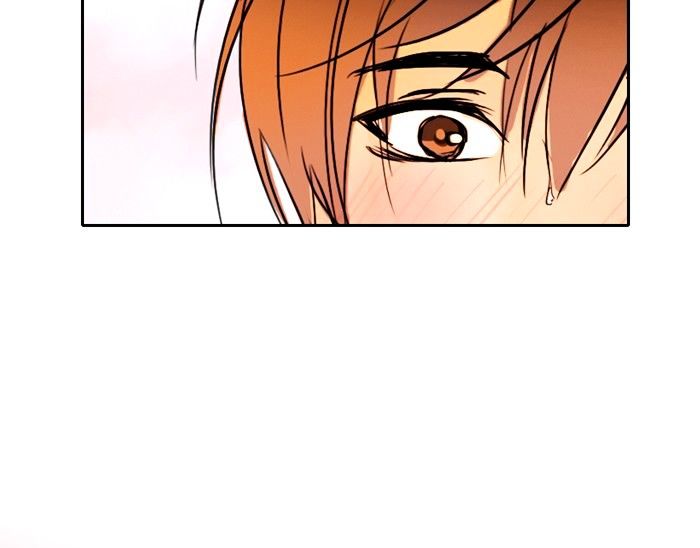 Siren’s Lament Chapter 26 - page 74