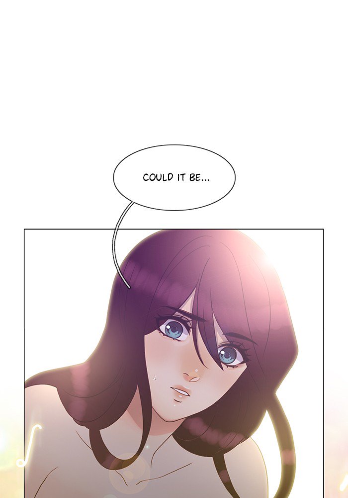 Siren’s Lament Chapter 146 - page 1