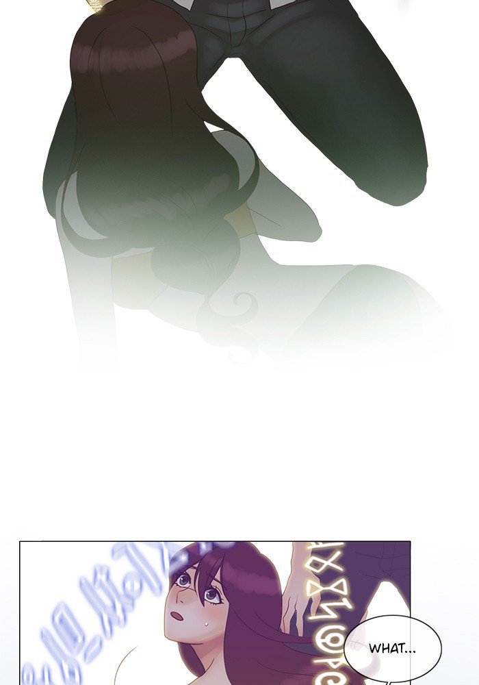 Siren’s Lament Chapter 146 - page 12